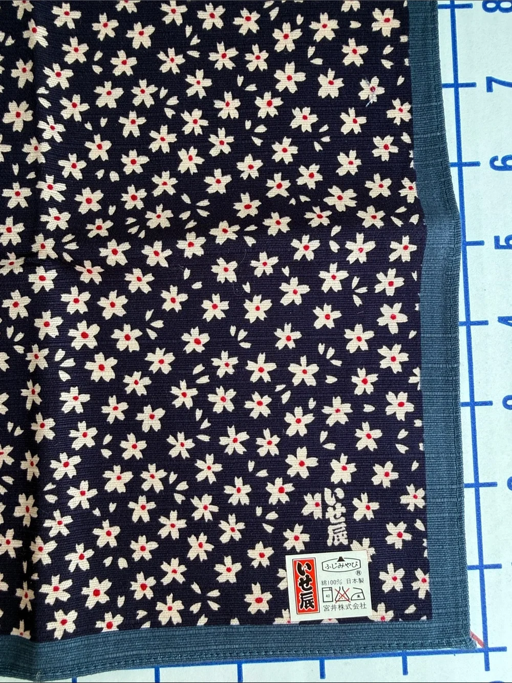 Vintage Japanese Furoshiki Miyai 100% Cotton Sakura Floral Wrapping Cloth 19”